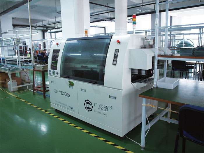 廠區(qū)資質(zhì)